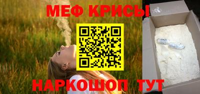 наркотики Ликино-Дулёво