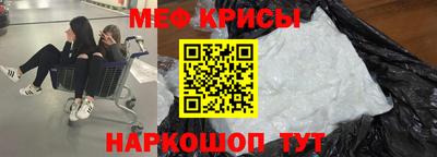наркотики Ликино-Дулёво