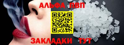 наркотики Ликино-Дулёво