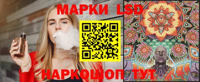 гашишное масло Лесосибирск