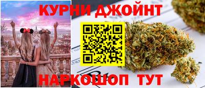 наркотики Ликино-Дулёво