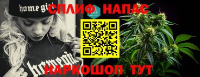 наркотики Ликино-Дулёво