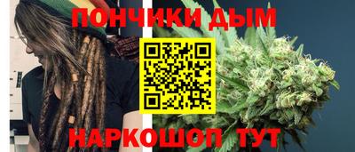 гашишное масло Лесосибирск