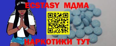 наркотики Ликино-Дулёво