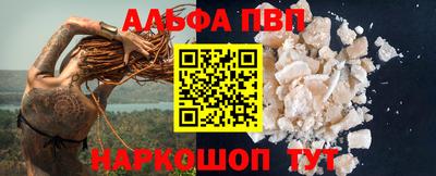 наркотики Ликино-Дулёво