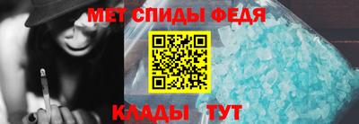 гашишное масло Лесосибирск