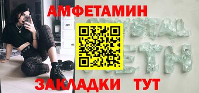 наркотики Ликино-Дулёво