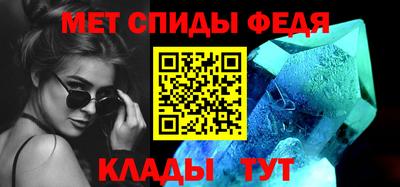 гашишное масло Лесосибирск