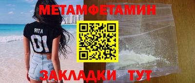 наркотики Ликино-Дулёво