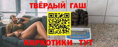 наркотики Ликино-Дулёво