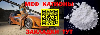 гидра Ливны