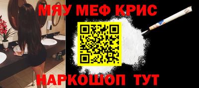 гашишное масло Лесосибирск