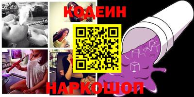 наркотики Ликино-Дулёво