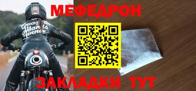 гашишное масло Лесосибирск